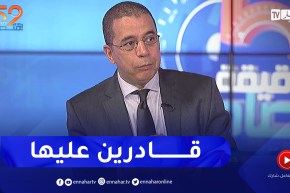 سهيل قسوم: الجزائر لديها كل الإمكانيات لمضاعفة النمو الإقتصادي والتحدي يبدأ بتشديد السياسة النقدية