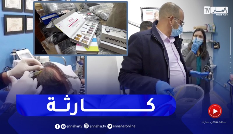 مشاهد صـ ـادمة لتجاوزات خطيرة في صالونات الحلاقة والحجامة