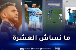 محرز يتفاعل بطريقته مع رسائل التهنئة من نجوم المستديرة