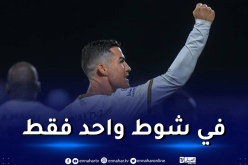 بالفيديو.. رونالدو يسجّل هاتريك في شباك زغبة
