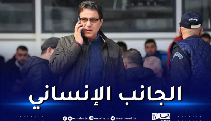 مسؤولو شباب بلوزداد يزورون مناصر الترجي بمستشفى لمين دباغين