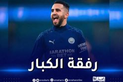 محرز ضمن التشكيلة المثالية لرابطة الأبطال