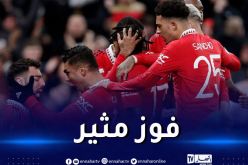 مانشستر يونايتد يقصي برشلونة من اليوروباليغ