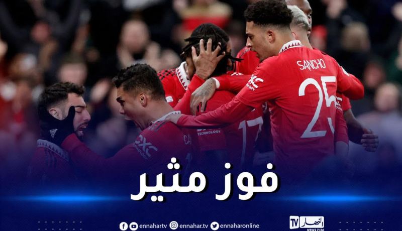 مانشستر يونايتد يقصي برشلونة من اليوروباليغ