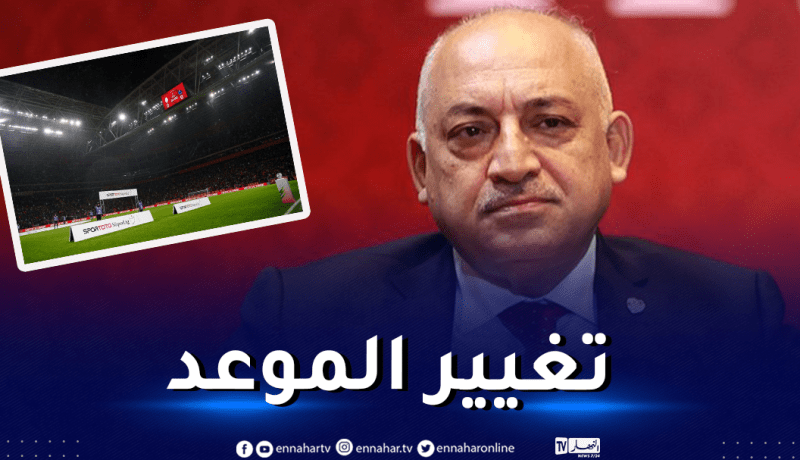 رئيس الإتحاد التركي يعلن تأجيل موعد انطلاق البطولة