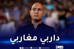 مهدي النفطي :”الداربي المغاربي سيكون في مستوى تطلعات الجماهير”