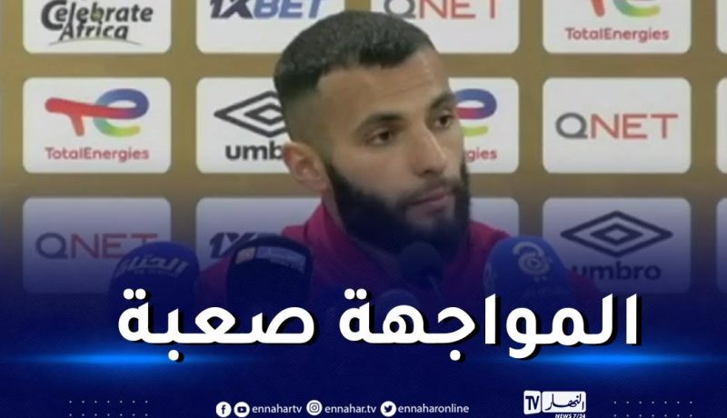 الجعدي :”شبيبة القبائل فريق جيّد ومعاناته في البطولة لا يعني أنه ضعيف”