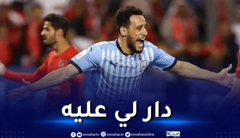 بالفيديو.. بن يطو هدافا ويقصى من منافسة كأس قطر