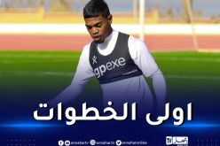 الملغاشي رازا يخوض أول حصة تدريبية بألوان مولودية الجزائر