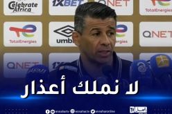 حمدي :”نملك الحلول الكافية للذهاب بعيدا في المنافسة الإفريقية”