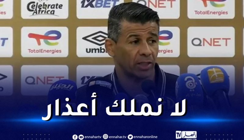 حمدي :”نملك الحلول الكافية للذهاب بعيدا في المنافسة الإفريقية”