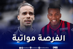 في غياب عطال.. بوداوي و براهيمي ضمن قائمة نيس الموسعة