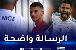 بوعناني يغازل الفاف ويراوغ الفرنسيين :” محرز قدوتي”  