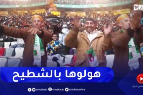 شاهد.. شيخ هوّلها بالشطيح في مدرجات ملعب نيلسون مانديلا