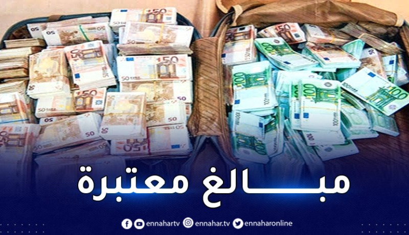 قالمة.. توقيف 6 أشخاص وحجز مبالغ ضخمة من العملة الأجنبية