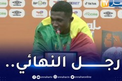 لمين كامارا:”النهائي كان صعبا لكننا حققنا اللقب”