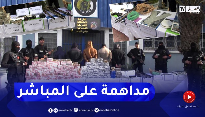 شاهد.. هكذا خبأت عصابة المخدرات 70 كلغ “زطلة” داخل السيارات على طريقة الأفلام والأمن يداهمهم