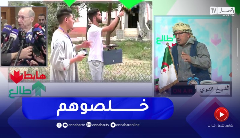 “طالع هابط: الشيخ النوي ينتفض.. “خلصوا الشباب لي وظفتوهم في عمليات الإحصاء