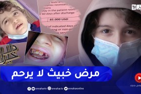دلال خير: طفل مصاب بمرض اللوكيميا أو سرطان الدم جعل حياته في خطر كبير وعلاجه يتطلب مبلغ ضخم
