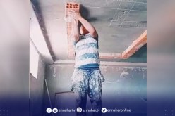 حماية المستهلك تحذر من هذه الديكورات المنزلية