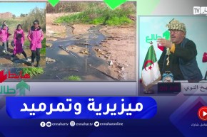 الشيخ النوي: معاناة سكان سيدي خويلد بورقلة.. المياه القذرة وسط السكنات والسلطات لا حدث