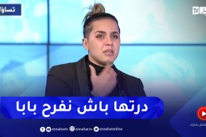 “كوثر أوعلال تبكي بحرقة.. ” بابا راهو بزاف مريض وجبت الميدالية الذهبية باش نفرحو