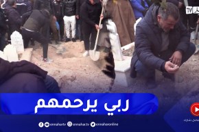 باتنة.. لحظة تشييع جثماني الأم وابنتها اللتين توفيتا في زلزال تركيا