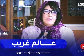 “الفنانة نوال زعتر تذرف الدموع وتتحدث كيف عاشت طفولتها.. ” ما عشتهاش بإنتظام