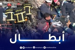 تركيا.. فريق الحماية المدنية الجزائري ينقذ امرأة بعد بقائها 7 أيام تحت الردوم