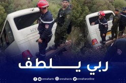 تحديث.. إرتفاع حصيلة حادث البويرة إلى 8 قتلى و18 جربح إثر إنقلاب حافلة بتيكجدة