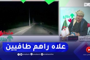 الشيخ النوي: طريق في بلعباس.. البوطوات كاين والضوء ماكاش