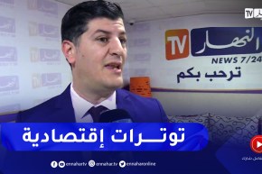 بعدما ألقت الخلافات السياسية بظلالها.. الجزائر تقلص الإمتيازات الاقتصادية لفرنسا