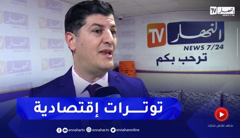 بعدما ألقت الخلافات السياسية بظلالها.. الجزائر تقلص الإمتيازات الاقتصادية لفرنسا