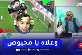 الشيخ النوي: العلامة الكاملة للمسؤولين والواقفين على تنظيم “الشان”.. يعطيكم الصحة