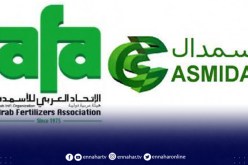 الجزائر تحصل على 6 مناصب بالإتحاد العربي للأسمدة