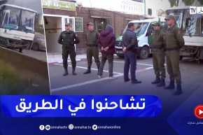 بعد تداول فيديو يوثق تعريض حياة الركاب للخطر بالدويرة.. الدرك الوطني يوقف المتهمين