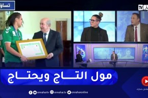 كوثر أوعلال تكشف ما قالته للرئيس تبون خلال تتويجها وتبعث برسالة له