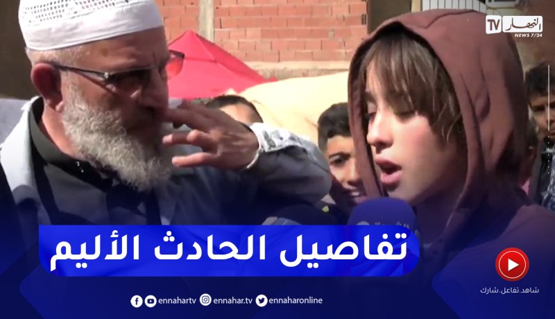 تصريحات بعض ركاب الحافلة التي تعرضت لحادث مرور مأساوي بتيكجدة