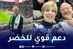 السفيران الفرنسي والأمريكية حاضران بملعب نيلسون مانديلا