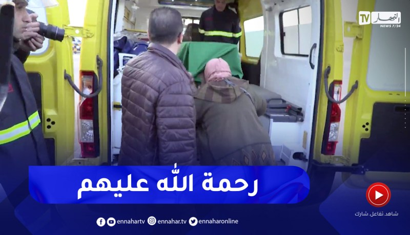 لحظة وصول جثماني الضحـ ـيتين المتوفـ يتين خلال زلزال تركيا إلى الجزائر