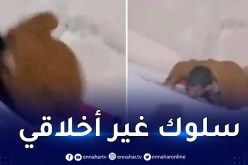 شاهد فيديو صادم .. حارس يتجسس على بنات داخل مرش الاقامة الجامعية بلقايد 4 بوهران