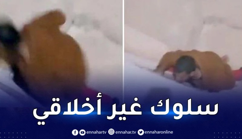شاهد فيديو صادم .. حارس يتجسس على بنات داخل مرش الاقامة الجامعية بلقايد 4 بوهران
