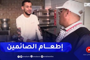 أيام قبل حلول رمضان .. البلديات تستقبل طلبات لفتح مطاعم لإفطار الصائمين