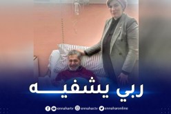 وزيرة الثقافة تطمئن على الحالة الصحية للفنان القدير صالح أوقروت