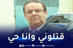هذه حقيقة وفاة الفنان سليم خرشي والمعروف فنيا بـ “روكي البزناسي”