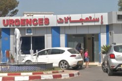 إنجاز 5 مؤسسات استشفائية متخصصة في الإستعجالات الطبية الجراحية بهذه الولايات