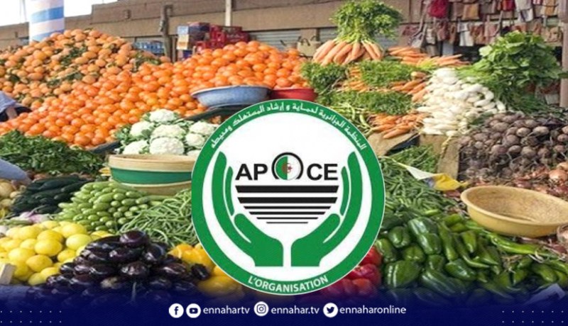 حماية المستهلك تدعو إلى تفعيل المادة الخامسة .. ووضع أسعار مرجعية مع تسقيف هامش الربح