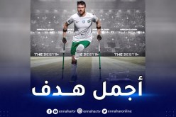 في سابقة.. لاعب من ذوي الاحتياجات الخاصة يتوج بجائزة “بوشكاتش”
