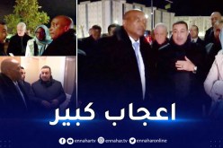 بالفيديو.. رئيس الكاف يزور القرية المتوسطية بوهران