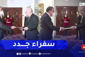 رئيس الجمهورية يتسلم أوراق اعتماد سفراء أذربيجان وفنزويلا وتشيلي بالجزائر